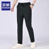 Men's 2026 Summer Straight-Leg Casual Pants
