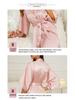 Women's Solid Color Silk-Like Pajama Robe - Long, Sexy Tie-Up Bathrobe & Loungewear