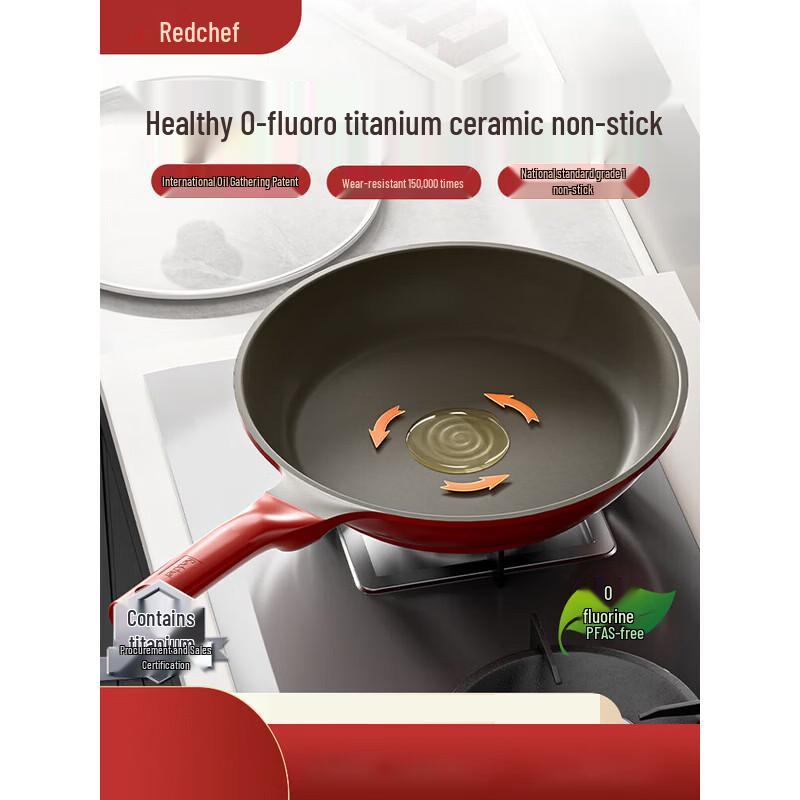 REDCHEF Terracotta Series Ceramic Frying Pan