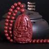 108-Bead Purple Gold Sand Prayer Necklace with Cinnabar Eight Guardian Deities & Birth Year Buddha Amulet