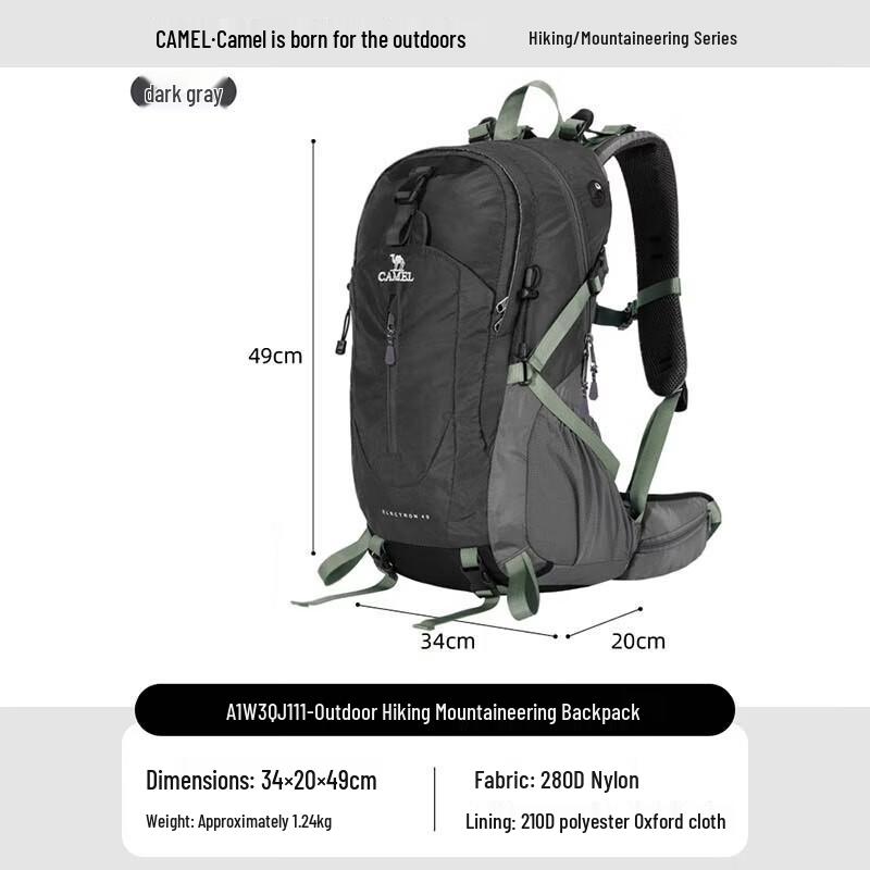 CAMEL Outdoor Hiking Backpack One Size