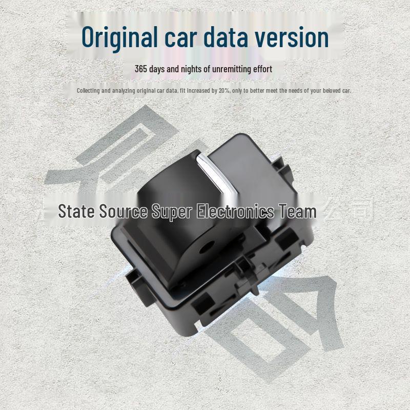 Ford Explorer Power Window Switch GB5Z14529CB - Electric Control Button