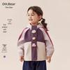 Ohm Bear Girls' 3-in-1 Cartoon Print Jacket