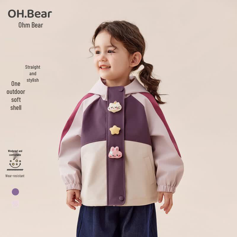 Ohm Bear Girls' 3-in-1 Cartoon Print Jacket