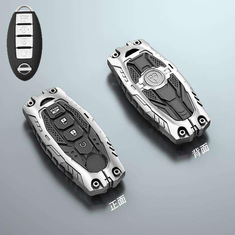 Nissan Key Cover: Fits 14th Gen Sylphy, Teana, Qashqai, X-Trail, Tiida, Kicks, Tanlu, Loulan, Patrol