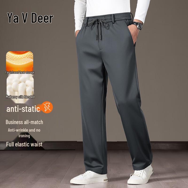 Yalu Men s Casual Sports Pants 2XL