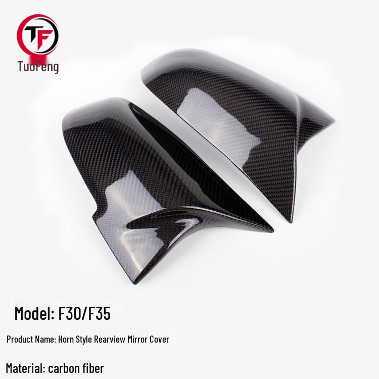 Carbon Fiber Horn Style Rearview Mirror Covers for BMW X1 F48/A90 Series 234