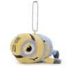 Takara Tomy Arts Minions Sleepy Friends Ball Chain Mascot Stuart 13cm (approx. wide)
