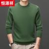 Hengyuanxiang Men's 100% Fine Wool Round Neck Thick Sweater