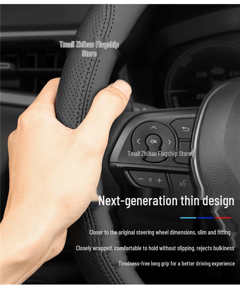 Ultra-Thin, Non-Slip, Sweat-Absorbing Steering Wheel Cover for 2025 Geely Galaxy M9 - All-Season Trim