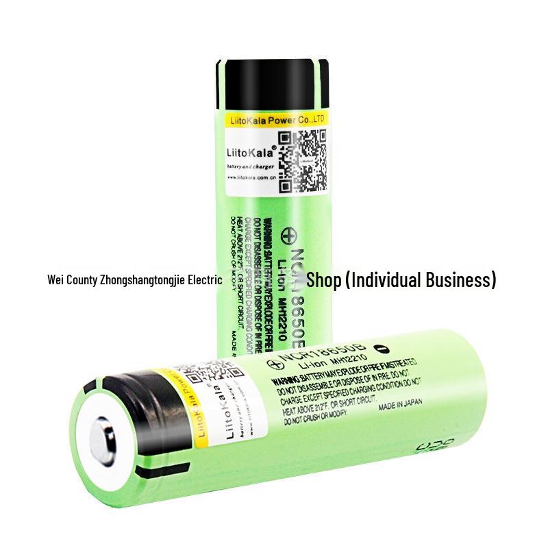 NCR18650B High-Capacity 3400mAh Lithium Battery for Flashlights