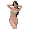 erotic underwear pure desire erotic uniform small nurse suit side strap three-point lace-up temptation suit