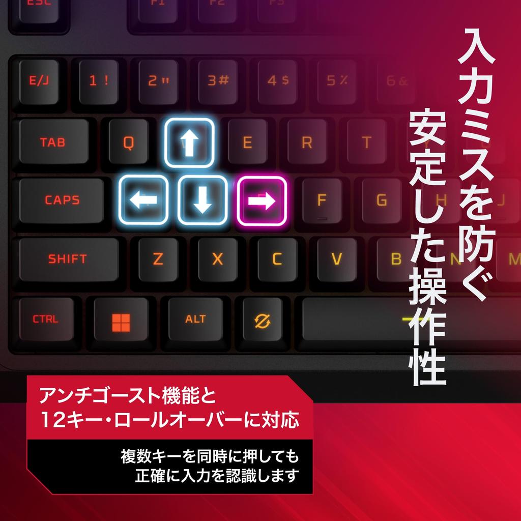 HyperX Eve 1800 Gaming Japanese RGB Media Japanese Compatible with Keyboard, Membrane, Wired, USB-A, Layout, Backlight, Buttons, [Authorized