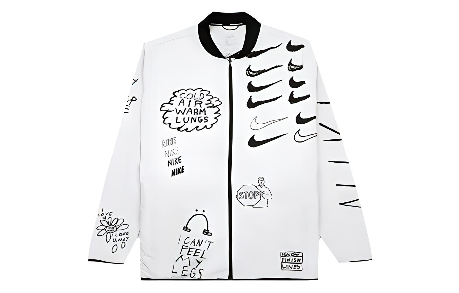 Nike Baseball Jacket Men s White AJ7760-133 L