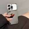 iPhone 17 Pro Max Mirror Phone Case: Large Window Electroplated Makeup Touch-Up Cover