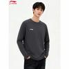 Men's Breathable Long-Sleeve Training T-Shirt