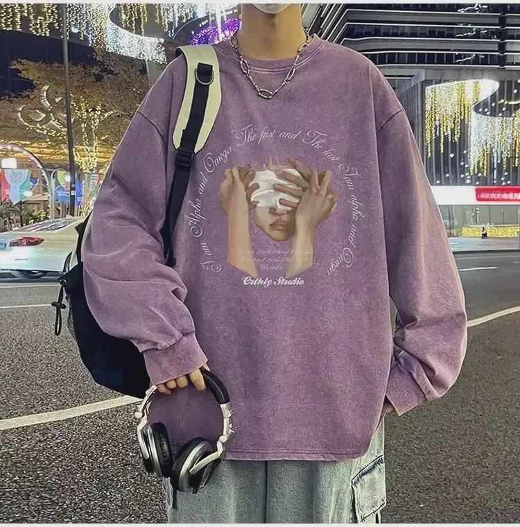 Men's Vintage Heavyweight Washed Long-Sleeve T-Shirt, Loose Fit, Perfect for Spring and Autumn