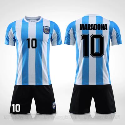 Maillot domicile Argentine 1986 #10