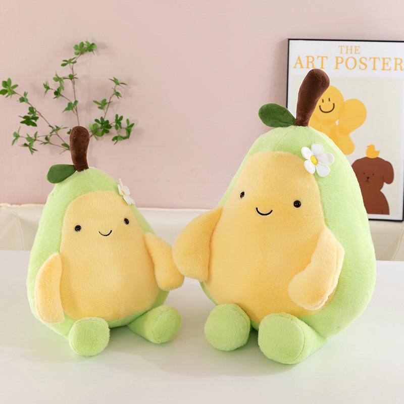 Cute Cartoon Smiling Expression Avocado Plush Doll Children Toy For Kids And Teens Gifts