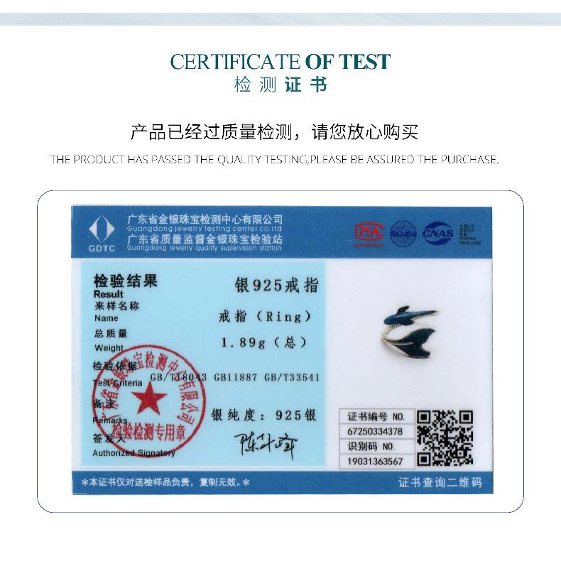 S925 Sterling Silver Guppy Open Ring, Blue Small Fresh Fish Tail Adjustable Ring