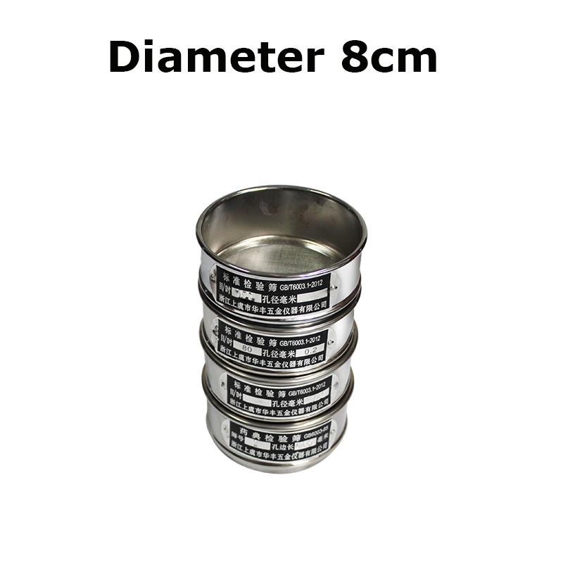 Standard-Labor-Prüfsieb 304 SUS-Filtergewebe verchromter Rahmen Probenahmeinspektion Arzneibuchsieb Durchmesser 8 cm 2 - 2000 Maschen