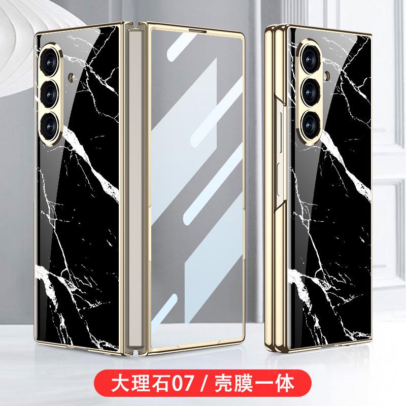 Luxury Painted Glass Plating Case for Samsung Galaxy Z Fold 5 6 7 Front Screen Glass Protective Cover for Galaxy Z Fold7 Case