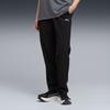 Puma Moisture-Wicking Quick-Dry Solid Color Knitted Sports Pants Women Bottoms 528891-01