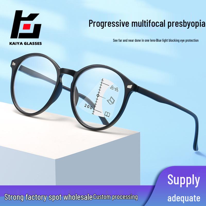 

Retro Bifocal and Progressive Multifocal Reading Glasses for Middle-aged & Elderly, Anti-Blue Light Multifocal +250
