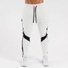 Men's Slim Fit Sports Jacket and Pants Set - European & American Style Running, Fitness, Casual Long Drawstring Tight Training Pants.