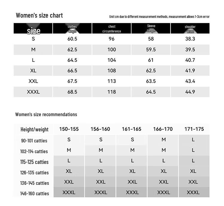 Pelliot Men's Windproof Softshell Hiking Jacket