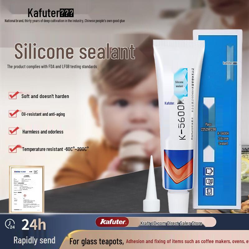 Kafuter K-5600H High-Temperature Waterproof Silicone Sealant