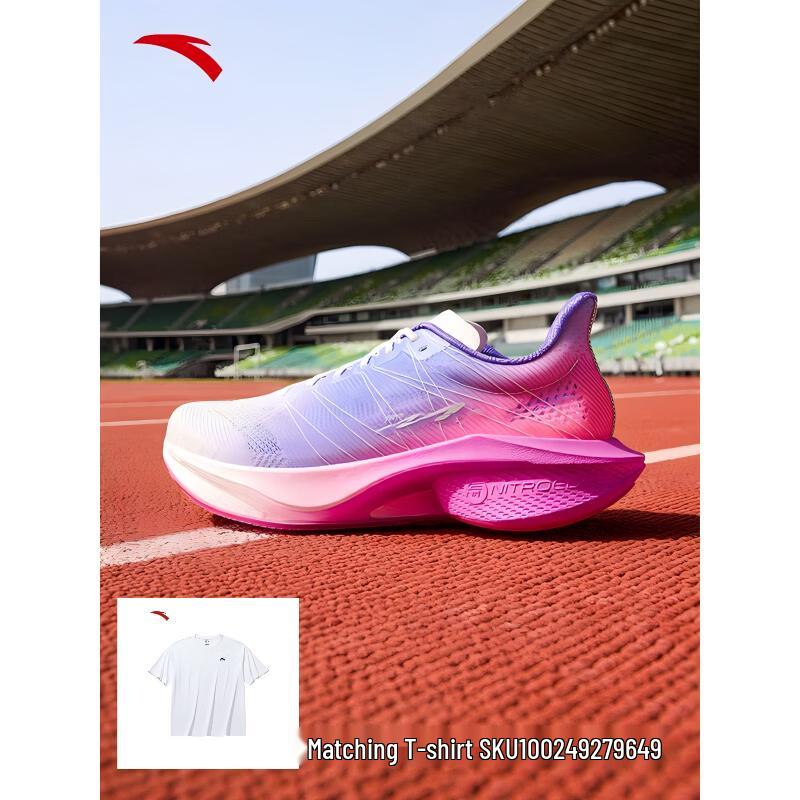 ANTA Mach 4 PRO V2 Men's Running Shoes