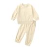 Kids' Hoodie & Pants Set - Casual 2-Piece Sportswear For Children