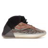 Yeezy Quantum Flash Orange Unisex Sneakers Flaora GW5314