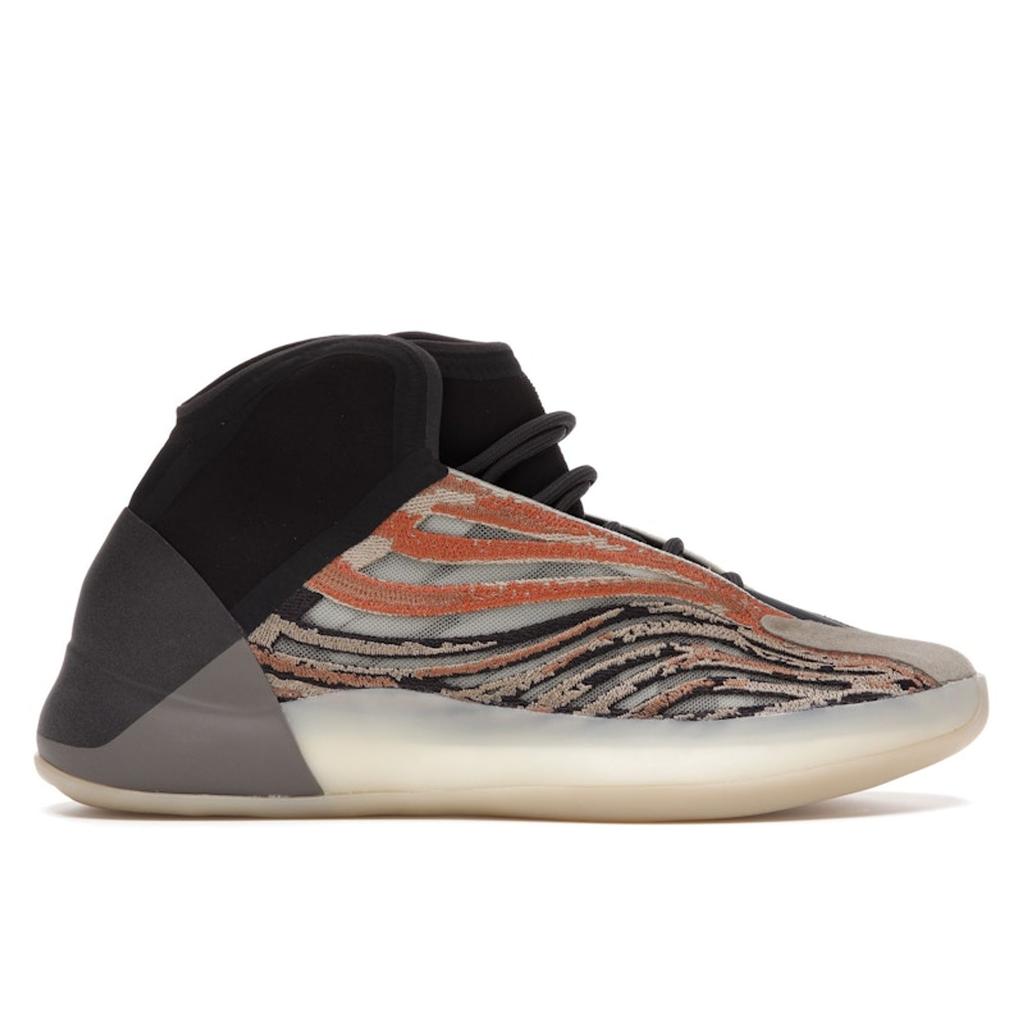 Adidas Yeezy Quantum Flash Orange Unisex Sneaker Flaora GW5314