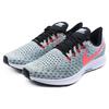 Nike Air Zoom Pegasus 35 Geode Teal 942851-009