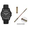 Armani Exchange AE Darth Vader Wrist Watch Quartz Movement Silicone Strap Black Dial Men's Watches AX1326