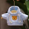 30cm Doll Plush Toy Doll Replacement Clothes Doll Decoration Accessories Sweatshirt