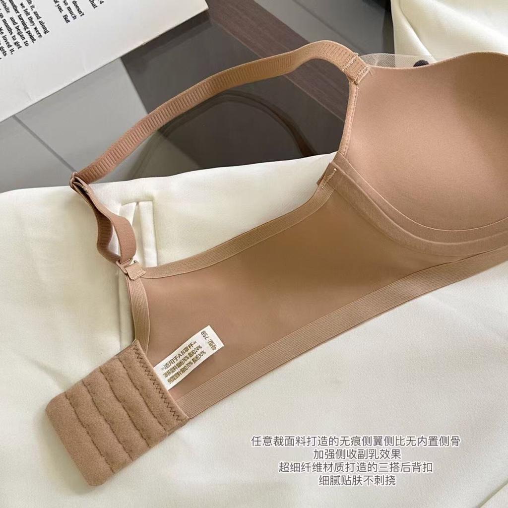 Sweat Women Bras Push Up Underwear Deep V Brassiere For Lady Sexy Bras