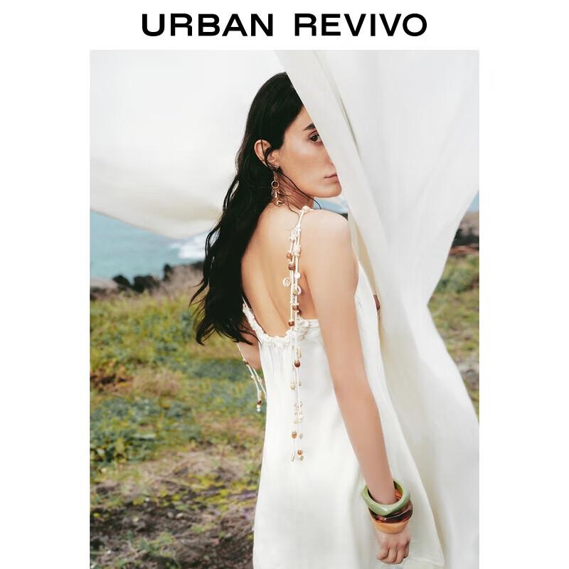 

UR 2025 Летнее Женское Повседневное Платье на Бретельках с Ракушками для Отпуска L