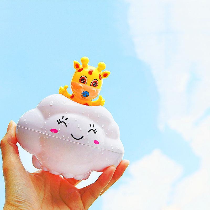 Children's Floating Deer Cloud Rain Toy For Bathing Beach In Summer