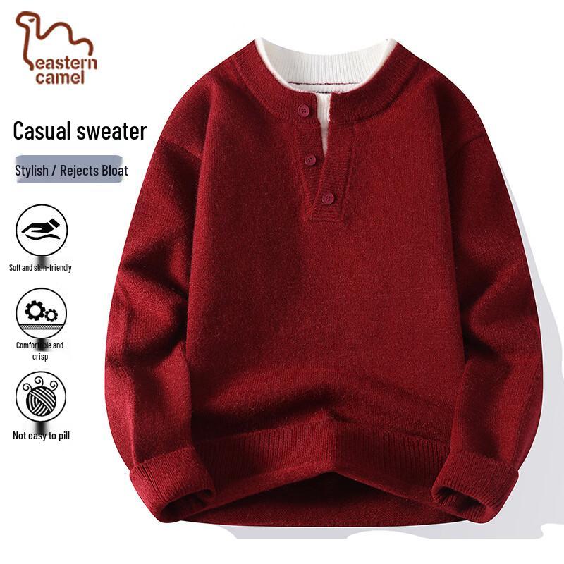Eastern Camel Men's Faux-Layer V-Neck Knitted Sweater