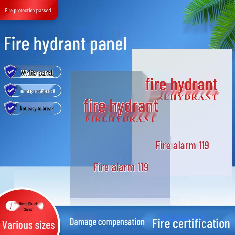 Moufook Customizable Fire Hydrant Cabinet Door Panel