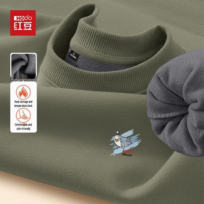 Sweat-shirt ras du cou Hodo pour homme automne/hiver doublé sherpa