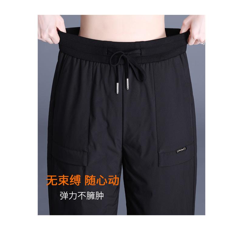 Women's Down Pants for Outerwear, Fashionable Down Pants, High-end Winter Warm Pants with Added Down
