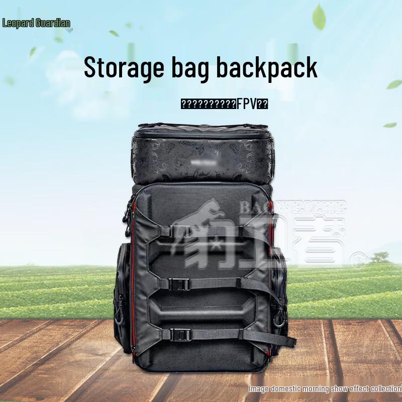 

Bao Weizhe FPV Drone Backpack
