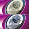 Perseed PCD-13 Car Wash Chemical Headlight & , Removes Yellowing & Dullness