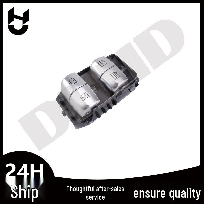 Electric Window Switch A2229051505 for Mercedes Glass Lifter (2229051505)
