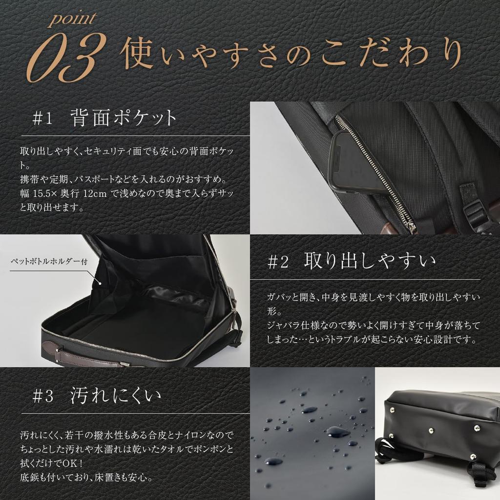 Business Large Slim Business PC Storage Business Black [Sacro] Men's Backpack, Capacity, Design, Bag, Backpack, Water-Repellent, Lightweight, Popular,