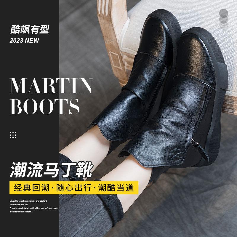 2025 autumn and winter new velvet British style retro short boots fashionable round head women's large size versatile flat bottom Martin boots women